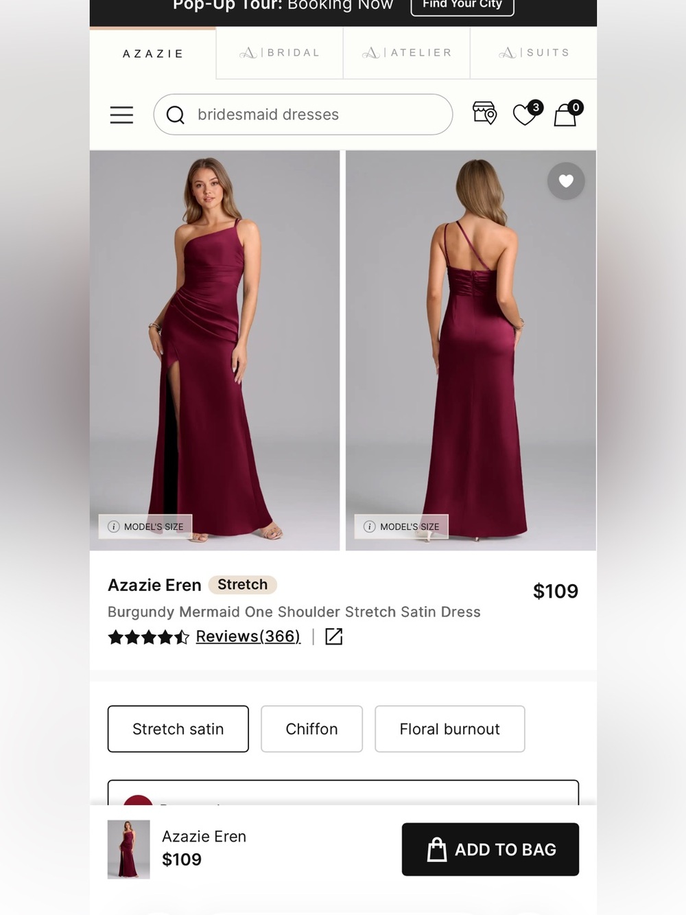 Burgundy bridesmaid dress